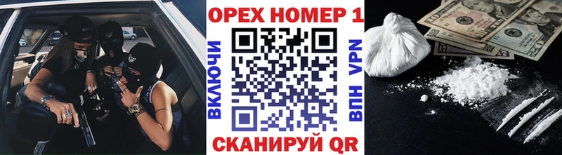 Cocaine 99%  Ливны 