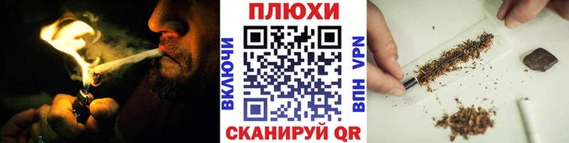 купить наркотик Ливны KRAKEN как зайти Гашиш Ice-O-Lator