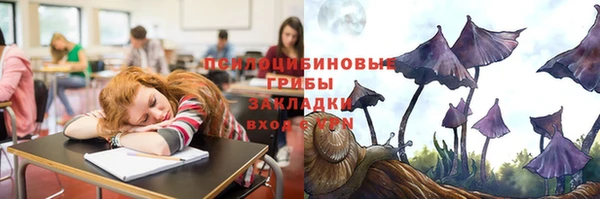меф Алзамай