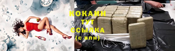 меф Алзамай
