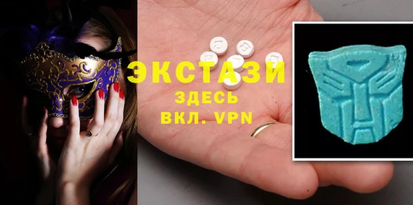меф Алзамай