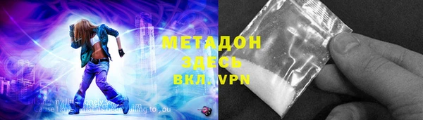меф Алзамай