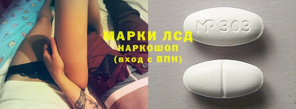 ешки Алексин