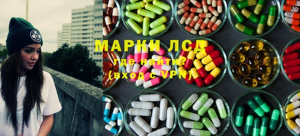 ешки Алексин