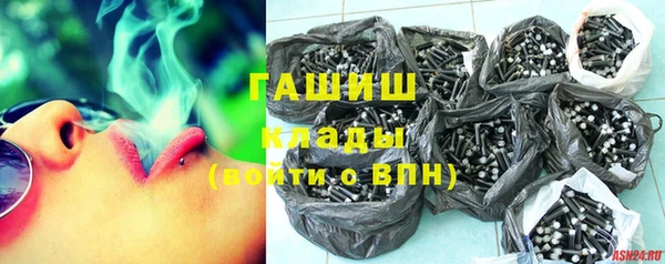 соль ск Алексеевка