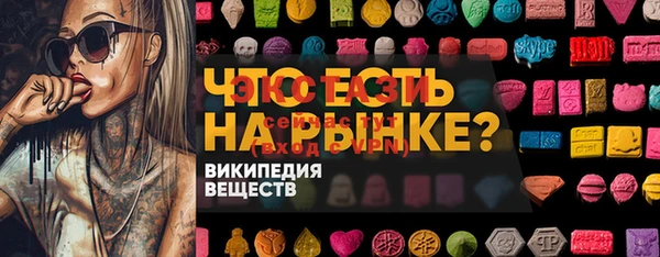 меф Алзамай