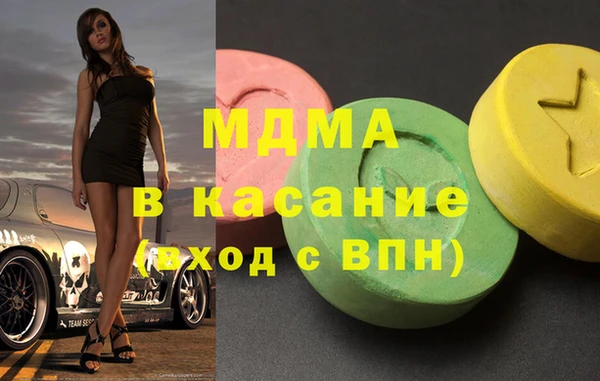 меф Алзамай