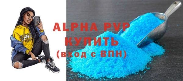 соль ск Алексеевка