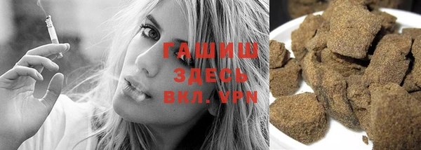 соль ск Алексеевка