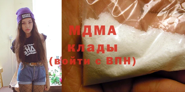 соль ск Алексеевка