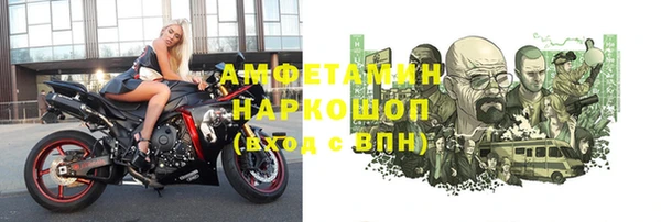 соль ск Алексеевка